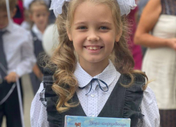 14 и 15 октября в Таганроге пройдут бесплатные занятия для детей