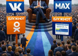 Дадим голос вашему бизнесу