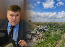 Ростовский областной суд оставил штраф сити-менеджеру Таганрога