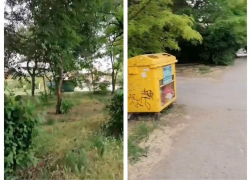 Таганрожцы благодарят Блокнот за работу