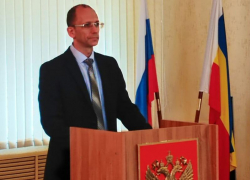 Новый судья Таганрога принял присягу