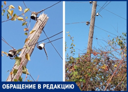Электрический столб в Таганроге на ладан дышит