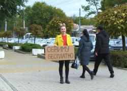 Настя Чехова провела в Таганроге День приятных неожиданностей