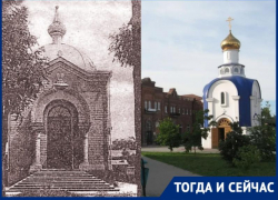 В Таганроге спустя 88 лет после своего разрушения снова появилась часовня