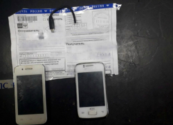 Кроссовки с «начинкой» для милых бесед не удалось отправить  таганроженке в СИЗО 