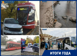 ДТП новых трамваев и подорожание проезда: итоги года в дорогах и транспорте