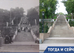 Тогда и сейчас: иллюзионный фокус Каменной лестницы Таганрога