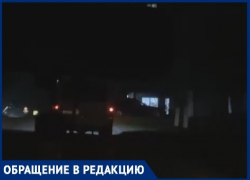 Водители Таганрога жалуются на "тёмное царство" на ул. Энергетической 