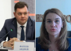 2 чиновника вышли в финал конкурса на должность сити-менеджера Таганрога 