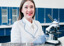 Как уберечь себя от рака и предотвратить генетические заболевания?