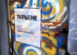 Формальный подход мешает организации укрытий в Таганроге