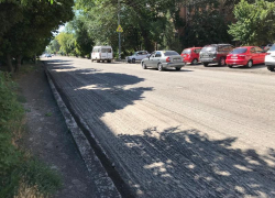 В Таганроге делают ремонт улицы Свободы, следующая - Кузнечная