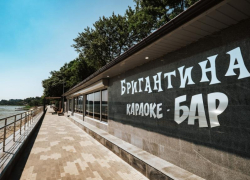 1 мая в Таганроге открывается "Бригантина" - первый караоке-бар на побережье Таганрогского залива