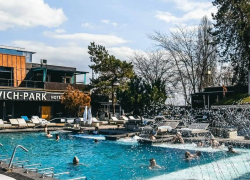 GREENWICH-PARK*: ПОЕХАЛИ!