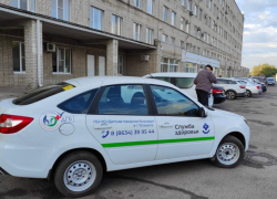 ДГБ Таганрога получила два автомобиля
