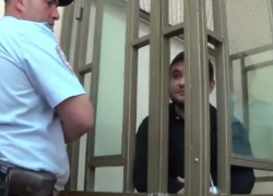 В защиту Гаспара Авакяна, расследовавшего дела в Таганроге, просят подписать петицию
