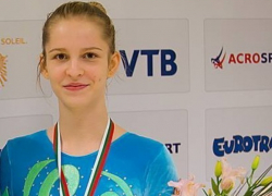 Спортсменка из Таганрога стала бронзовым призером чемпионата России