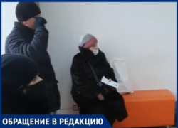 Часами таганрожцы стоят в очереди за бесплатными лекарствами