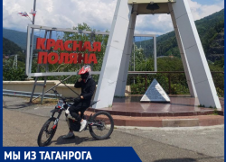 Таганрожец переехал на юг, чтобы проектировать электротранспорт 