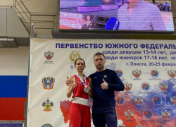 Юная таганроженка завоевала серебро в Первенстве ЮФО по боксу в Элисте 