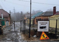 Андрей Фатеев прокомментировал  «Таганрогский провал»