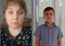 Дело о смерти Станислава под Таганрогом взял на контроль Александр Бастрыкин