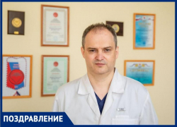 Сегодня день рождения главного врача таганрогской БСМП Дмитрия Сафонова