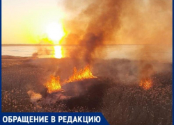 Пригород Таганрога в дыму и пепле