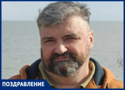 Активист, общественник, политик – Александр Пономарев празднует день рождения