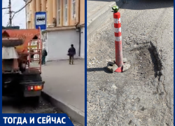 Яму на Привокзальной площади Таганрога не могут отремонтировать третий год