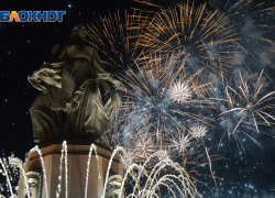 Один запрет закончился, ждать ли таганрожцам нового