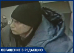 В Таганроге увеличивается количество краж в магазинах