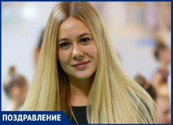 Сегодня день рождения отмечает тренер по художественной гимнастике Анастасия Болотова