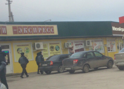 В одном из магазинов «Магнит» в Таганроге  обнаружен бесхозный предмет