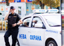 Доверьте свой покой и безопасность профессионалам