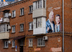 В следующем году ГЖИ проверит 9 УК Таганрога