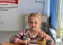 Школа без стресса: подготовка дошкольников и учеников начальных классов с «TurboRead»*