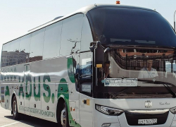 Из Таганрога запустили новый автобус в Волгоград