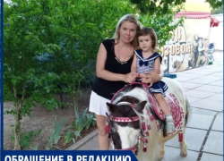 Мать, у которой выкрал ребенка отец, просит и умоляет вернуть дитя