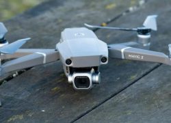 У таганрожцев просят помощи в поиске квадрокоптера