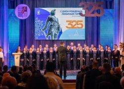 В честь 325-летия города таганрожцам вручены областные награды и премии