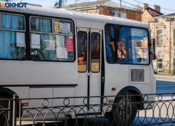 Таганрог станет первым городом в области, где автобусы будут отображаться в 2ГИС