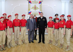 Таганрог отмечен Почетной грамотой министра обороны РФ 