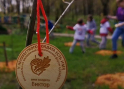 В Таганроге состоялась добровольческая акция "У неизвестного солдата есть имя"