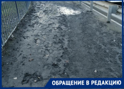В грязевое болото попадут таганрожцы, если захотят перейти Бакинский мост