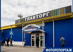 Продукты по ценам из прошлого в Таганроге
