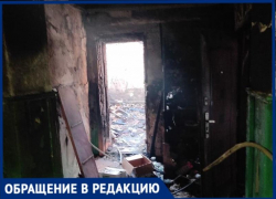 В сгоревшем доме на Б. Бульварной Таганрога отключены коммуникации, но счета приходят 