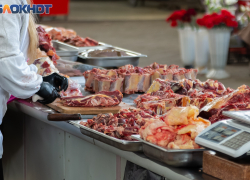 Мясо в Таганроге самое дорогое в области 