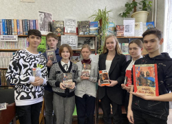 В библиотеке Таганрога поздравляли защитников Отечества