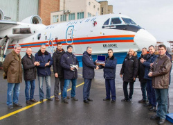 Таганрогский авиационный завод передал последний самолет по госзаказу для МЧС